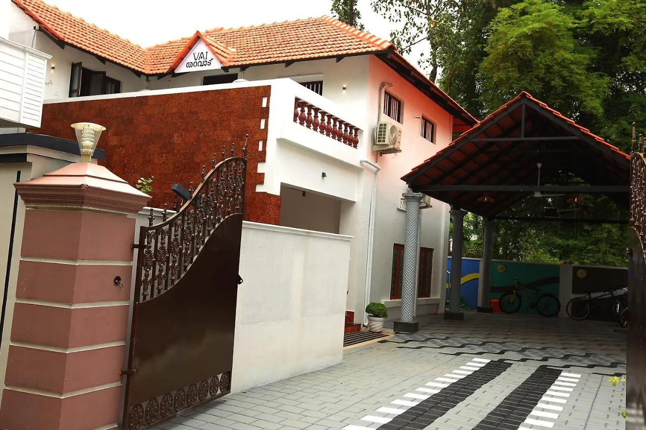 Kira Palace Residency Hotel Ernakulam 3*, Kochi India